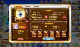 小精灵直播爆料视频下载,独家爆料视频幕后制作过程