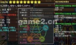 最新先祖爆料网站,探寻历史真相的数字宝藏