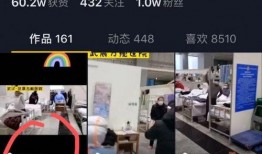 方舱医院视频爆料真实,真实记录战“疫”一线的生死较量