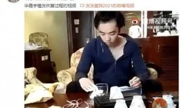 泸州小三爆料视频最新,真相揭露，家庭伦理再引关注