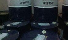 冷冻机油爆料怎么办视频,视频深度解析与行业反思