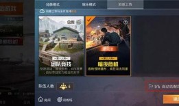 精英最新爆料,行业变革背后的惊人内幕